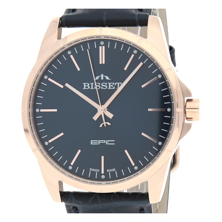 Bisset Epic BSCE35RIDX05BX 2