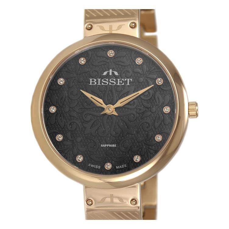 Bisset Lozanna BSBF20RIBX03BX 2