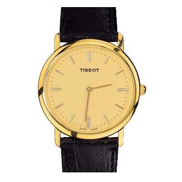 Tissot STYLIST BB T57642121 1