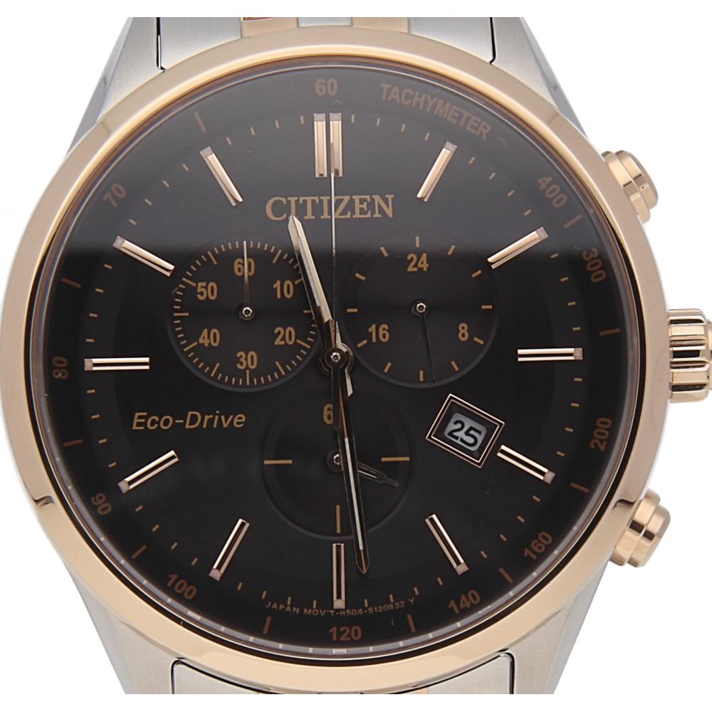 Citizen ECO DRIVE AT214659E 7