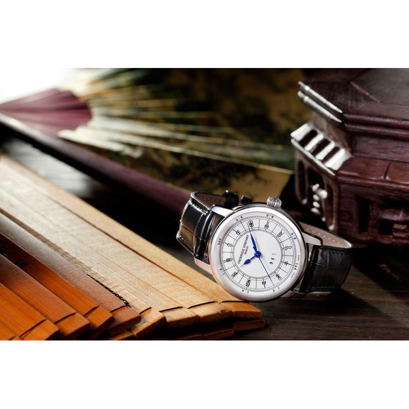 Frederique Constant Męskie FC724CC4H6 8
